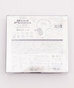 ワイヤレスヘッドホン