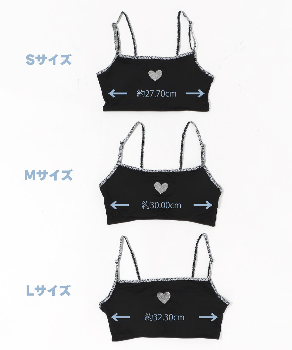 Liliane Ciel レオパードハート