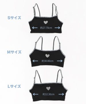 Liliane Ciel レオパードハート