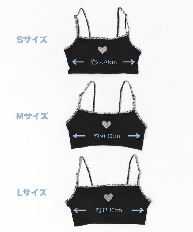 Liliane Ciel レオパードハート