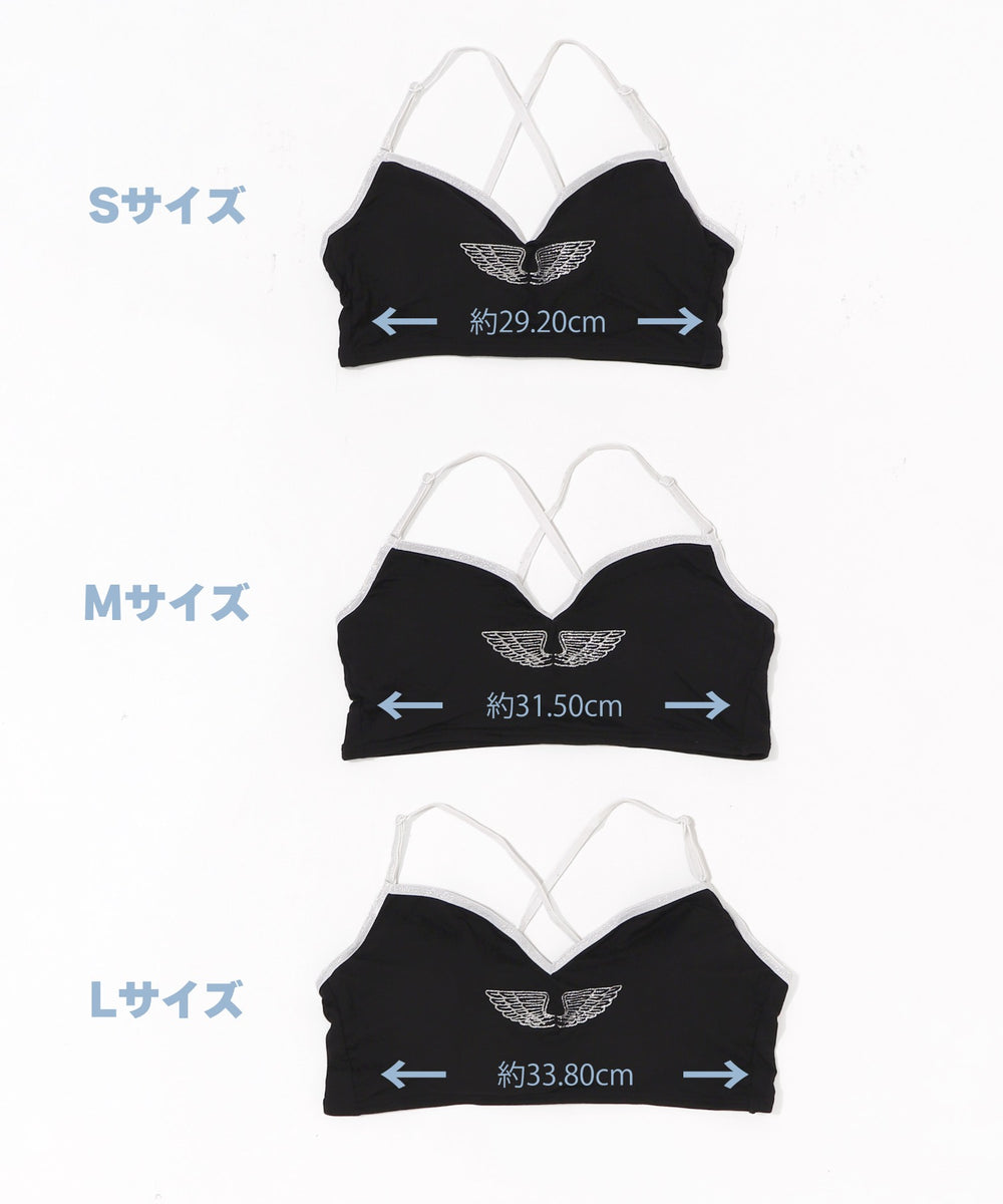 Liliane Ciel フェザーラメ