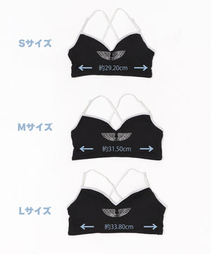 Liliane Ciel フェザーラメ