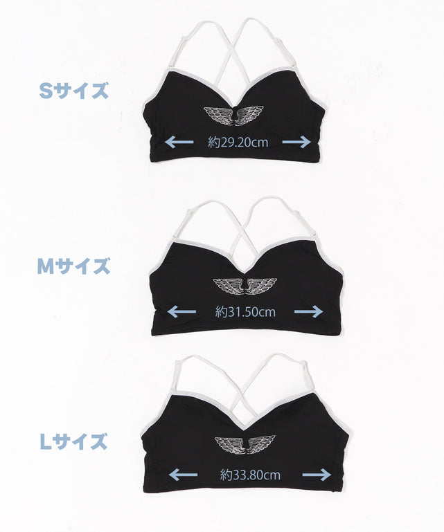 Liliane Ciel フェザーラメ