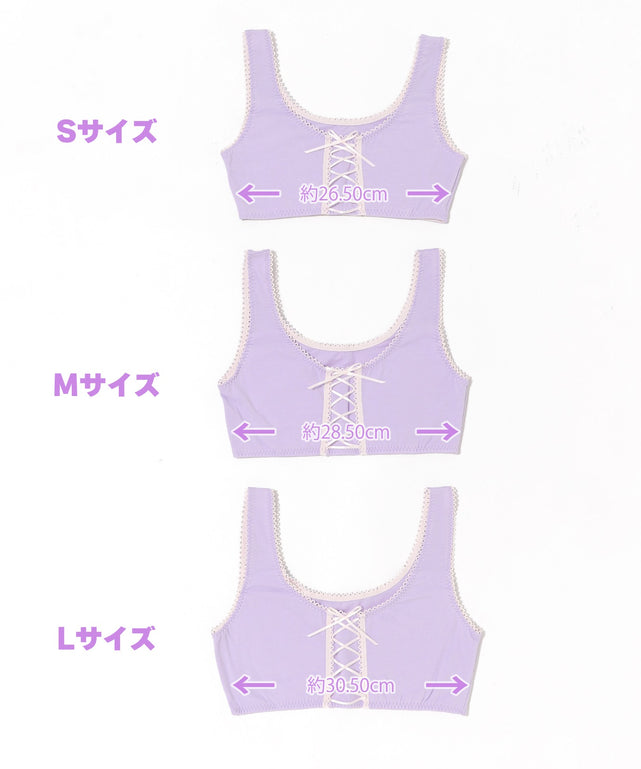 Liliane Ciel レースアップリボン