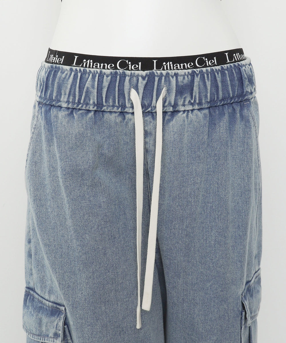 Liliane Ciel クロスロゴ