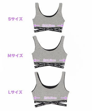 Liliane Ciel クロスロゴ