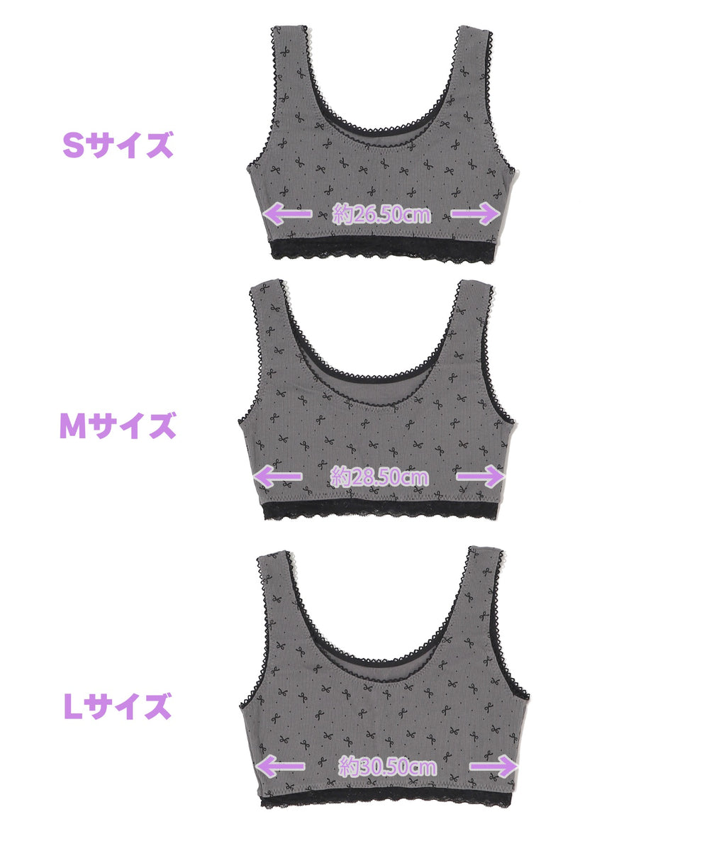 Liliane Ciel リボンドット