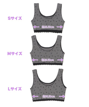 Liliane Ciel リボンドット