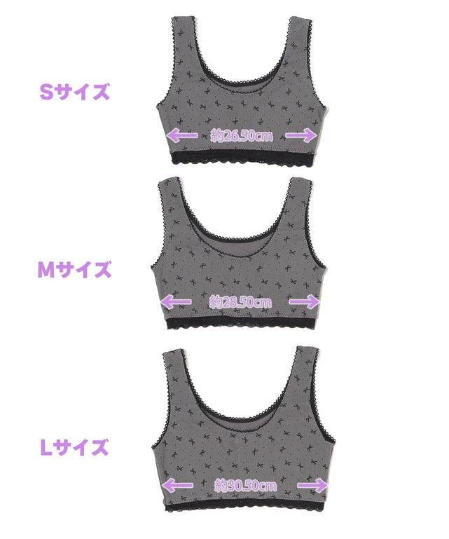 Liliane Ciel リボンドット