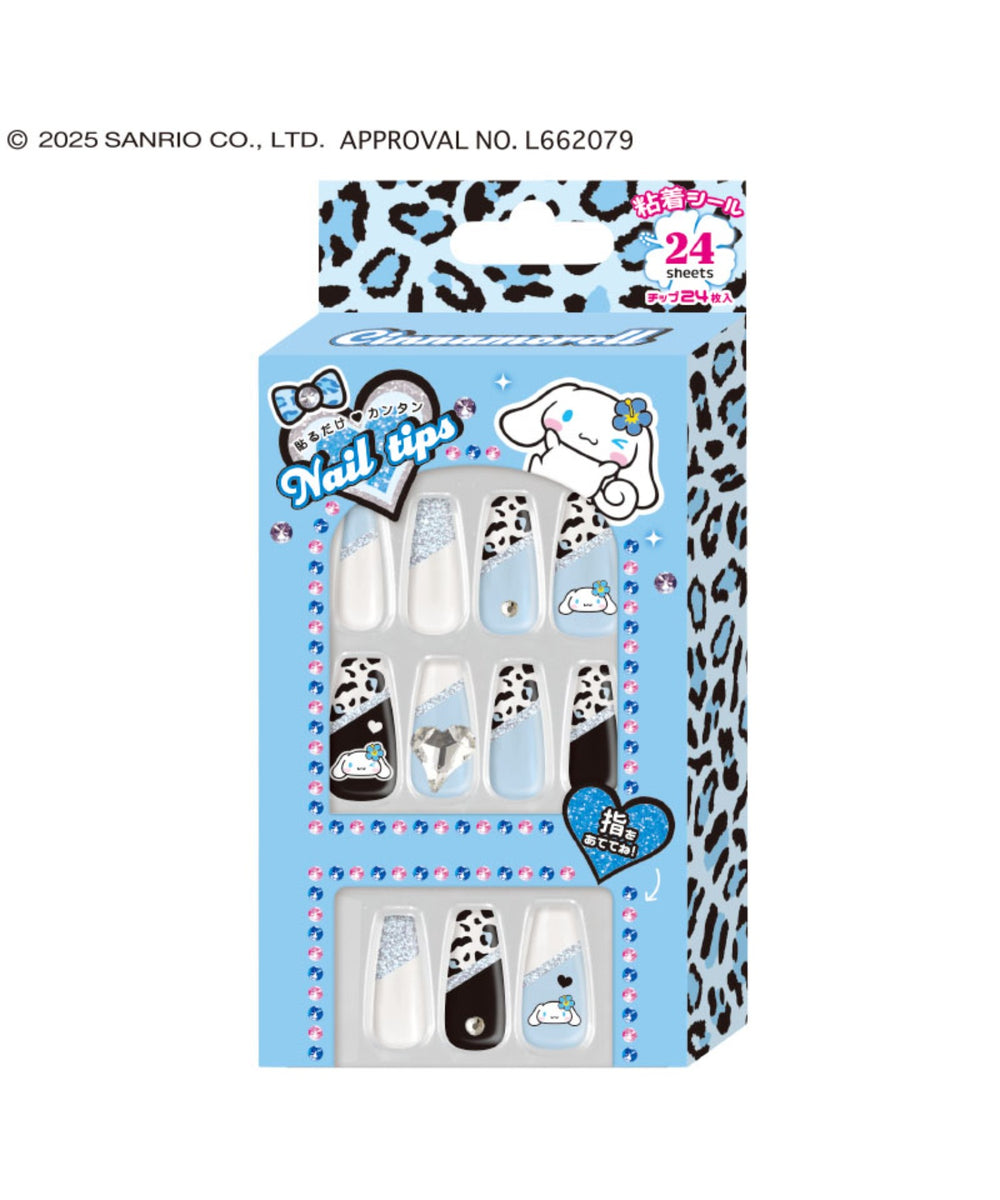 柄6：シナモロール(ブルー)