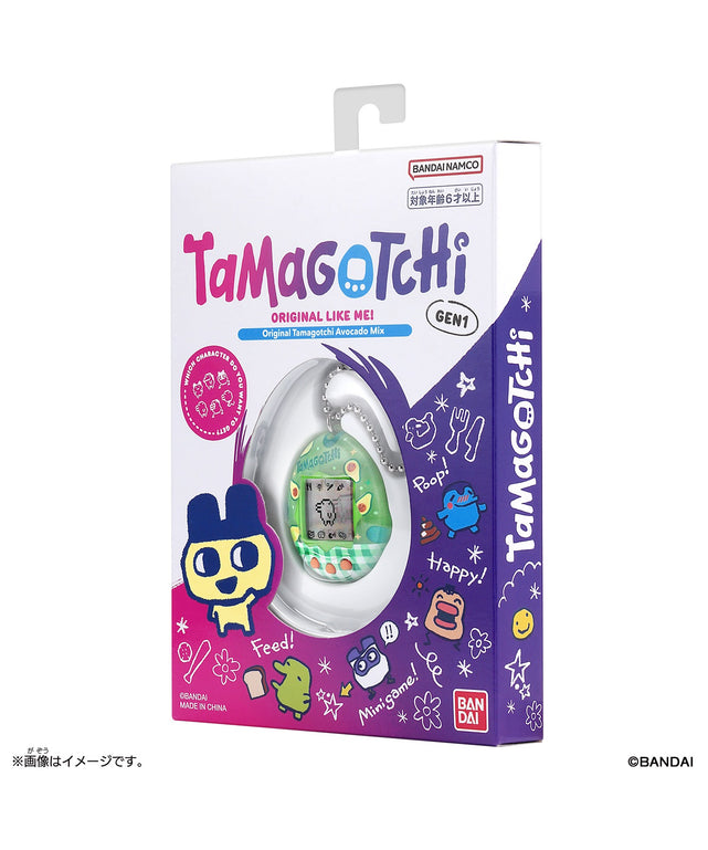 Original　Tamagotchi　Avocado　Mix