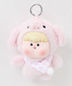 ぷっくりぽってりアニマルぬいぐるみキーホルダー/ピンク