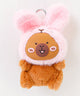 ぷっくりカピバラぬいぐるみキーホルダー/ピンク