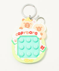 カピバラぷちぷちキーホルダー