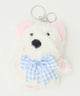 リボンdogぬいぐるみキーホルダー/サックス