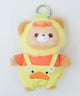 ぷっくり着ぐるみベアぬいぐるみキーホルダー/イエロー