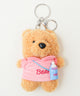 もこもこbearぬいぐるみキーホルダー/柄２