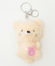 ちびあにまるぬいぐるみキーホルダー/Lベージュ