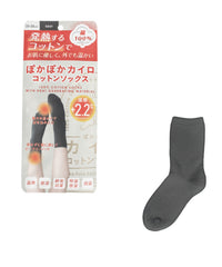 ぽかぽかカイロコットンソックス