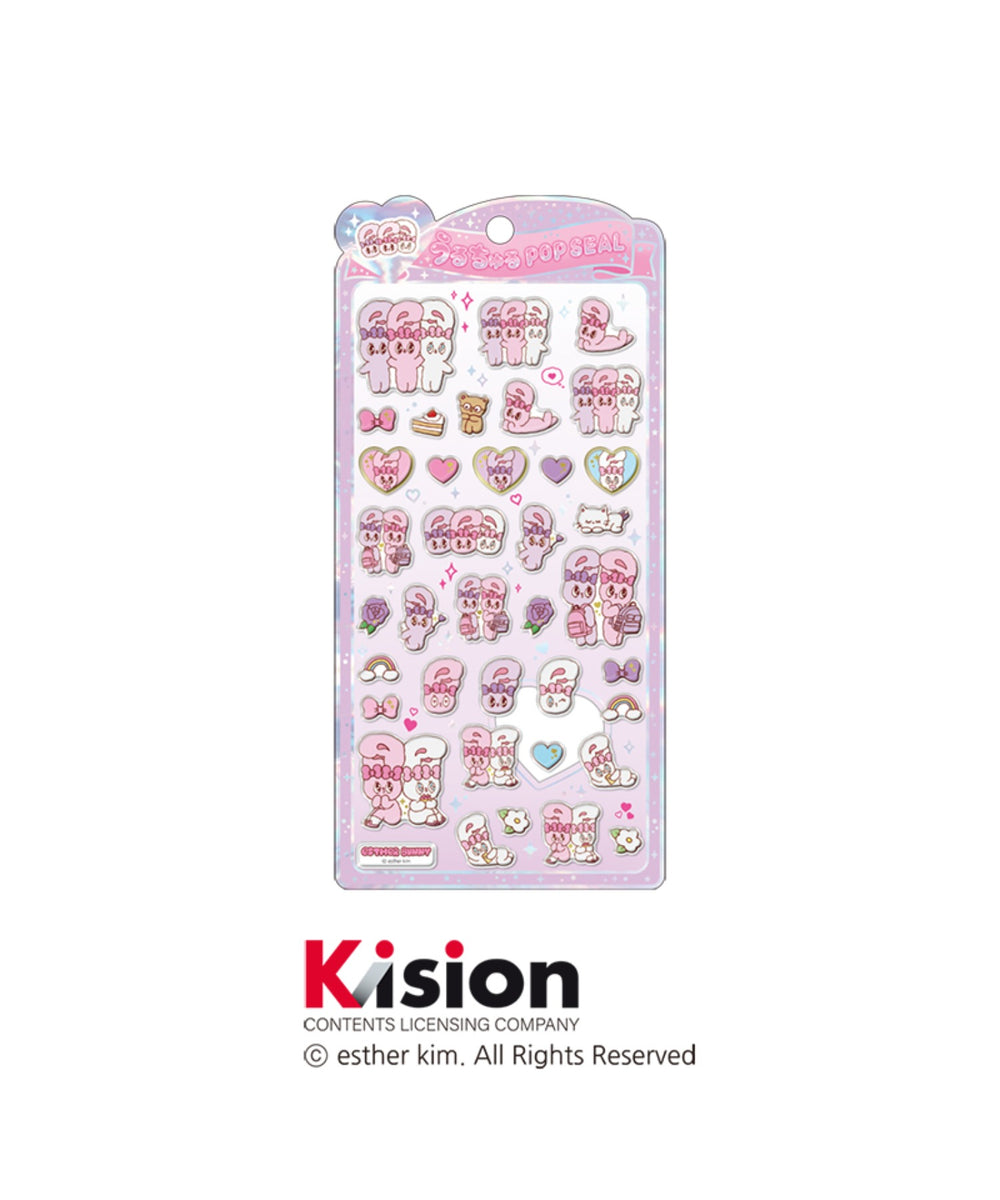 柄2(エスターバニー)