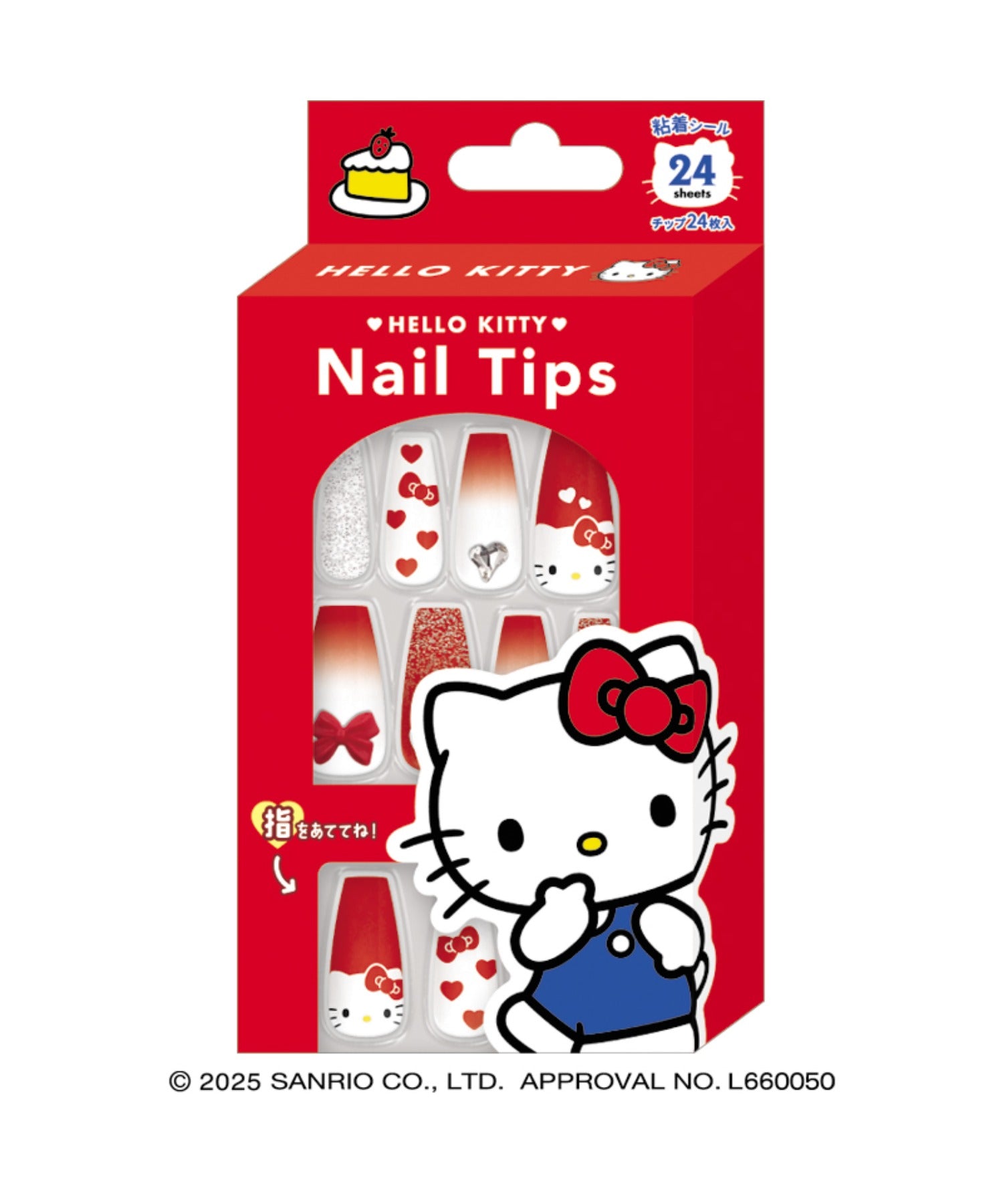 栃木県 マイナー掲示板 頃合いを見て満子にローション塗りたくり騎乗🐴