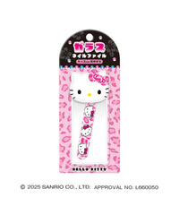 サンリオキャラクターズ ネイルファイル