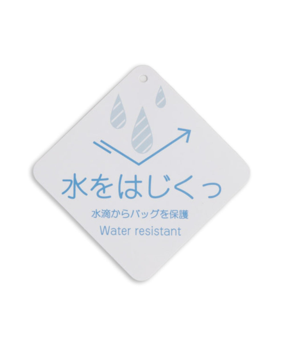 イーストボーイデイパックA