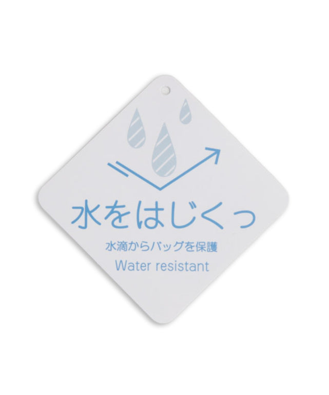 イーストボーイデイパックA