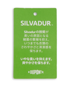 イーストボーイデイパックA