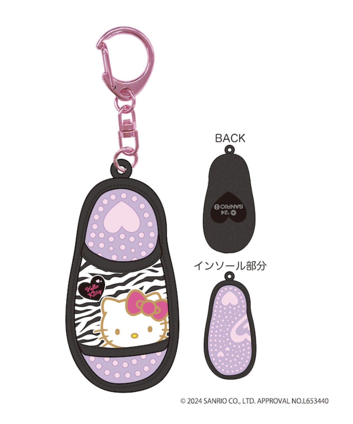 GAL♡HELLO KITTY – WEGO ONLINE STORE
