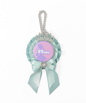 グリーンソノタ