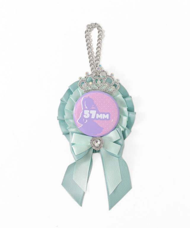 グリーンソノタ