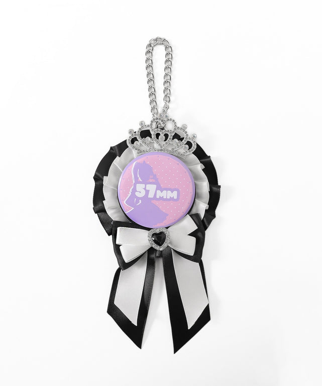 ブラックソノタ