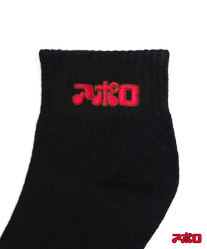 柄4：ロゴブラック