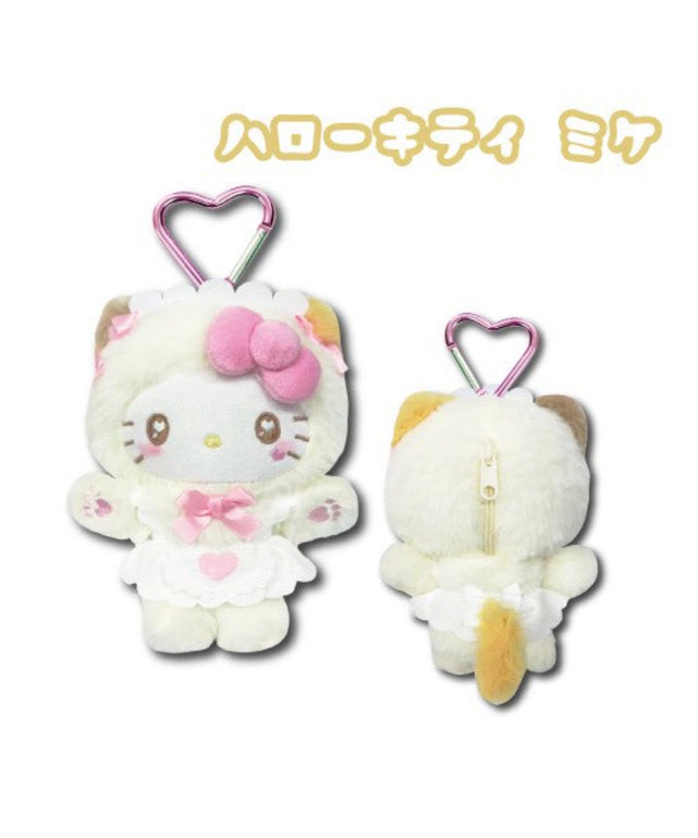 ハロキティメイドマスコットポーチ/柄3：ハローキティ　ミケ