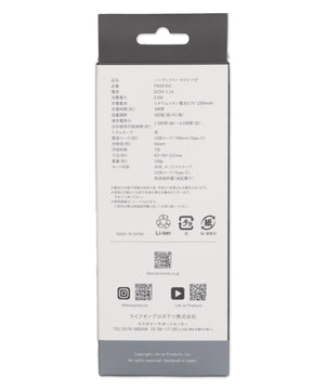 カラビナ付ハンディファン