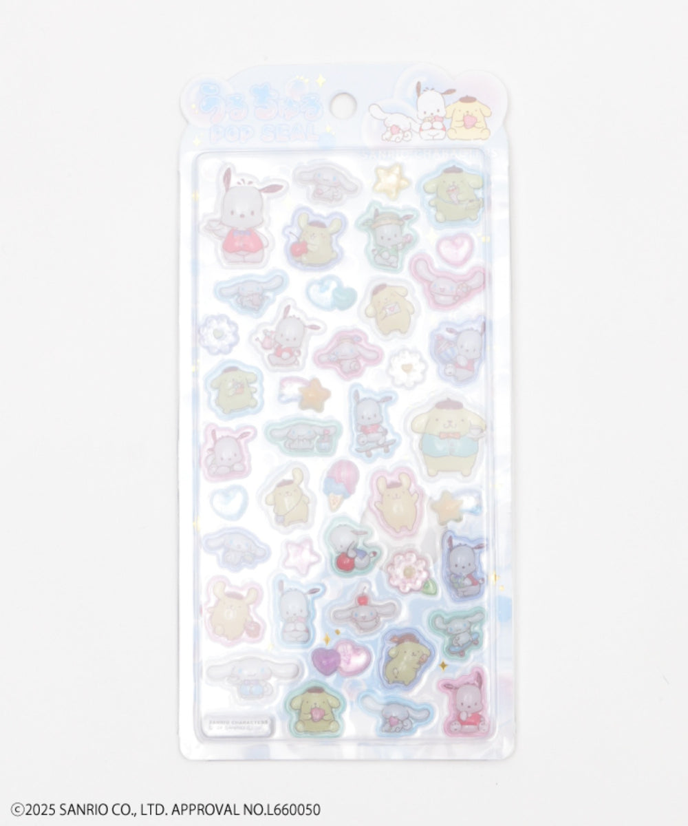 柄2(シナモロール／ポムポムプリン／ポチャッコ)