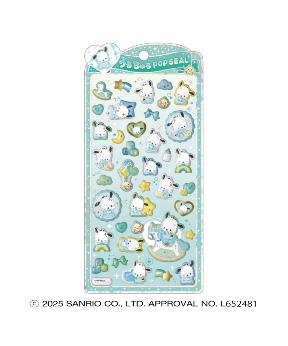 柄10(ポチャッコ／ベビー)