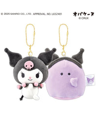 柄3：クロミ / F