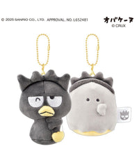 柄8：バッドばつ丸 / F