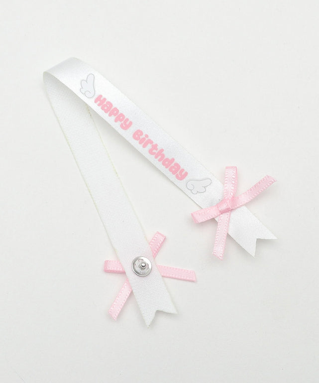 ぬいHappy　Birthdayセット10cm