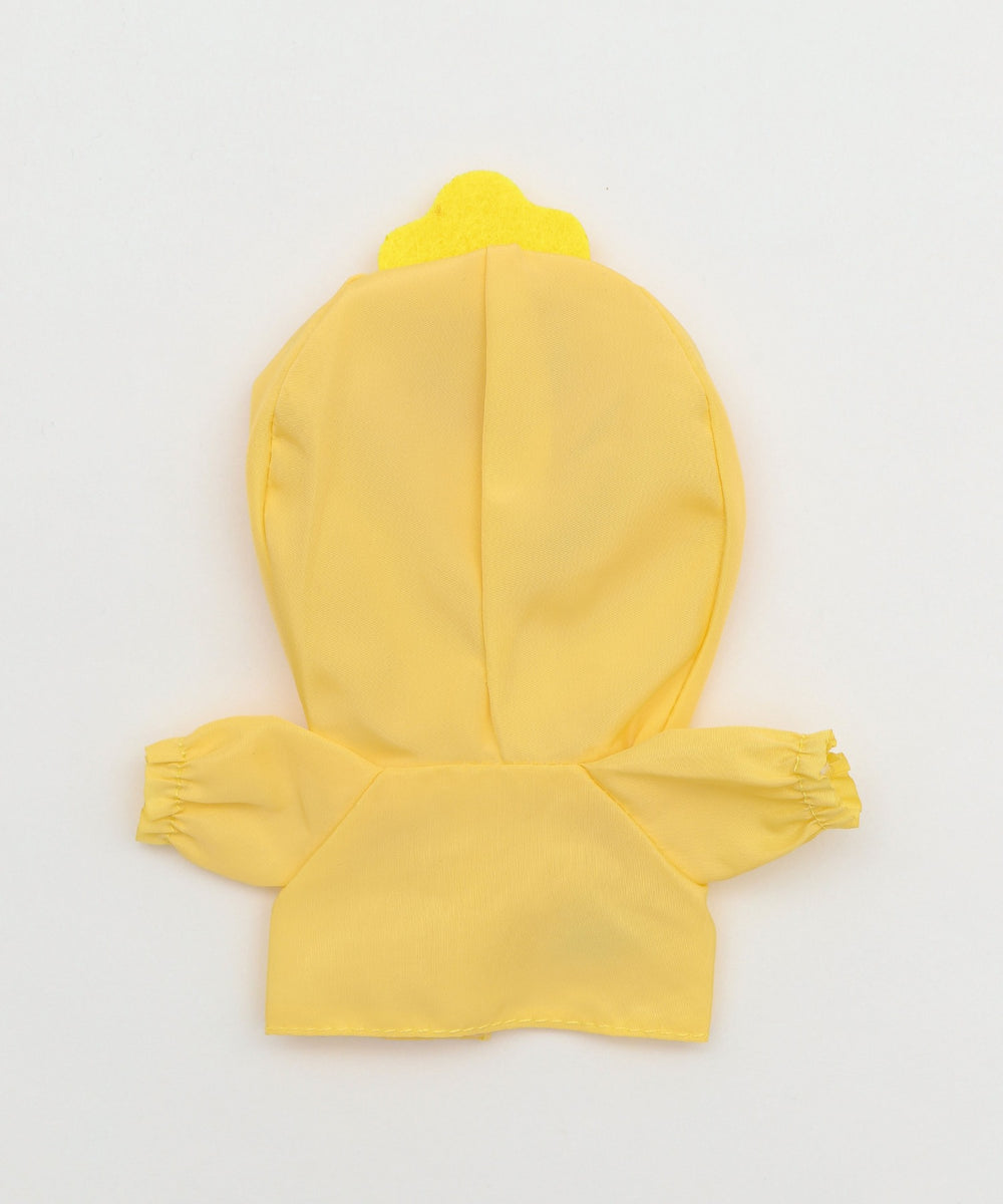 ぬいひよこレインコート15cm