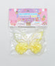 バタフライスクイーズ/イエロー