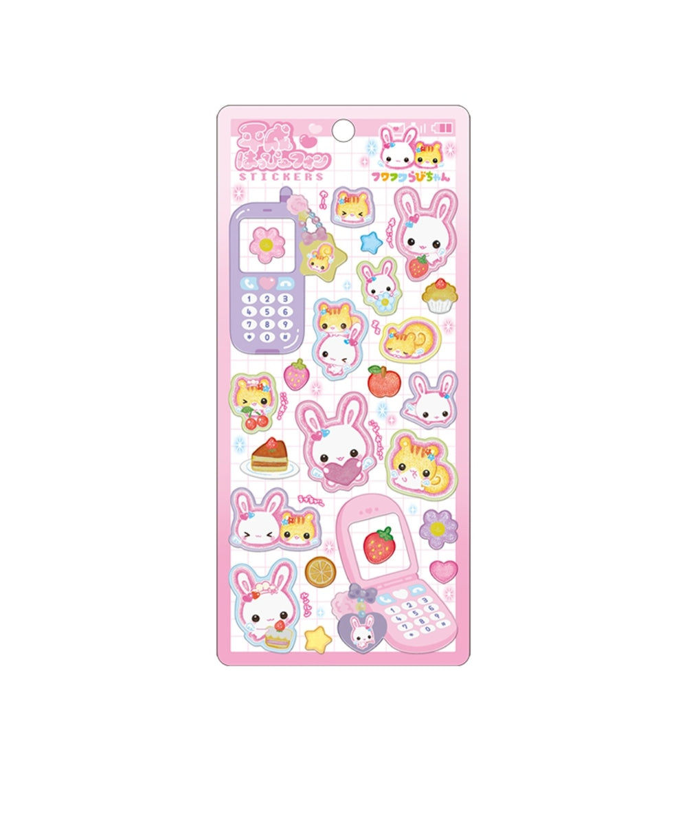 柄1：フワフワらびちゃん／ピンク