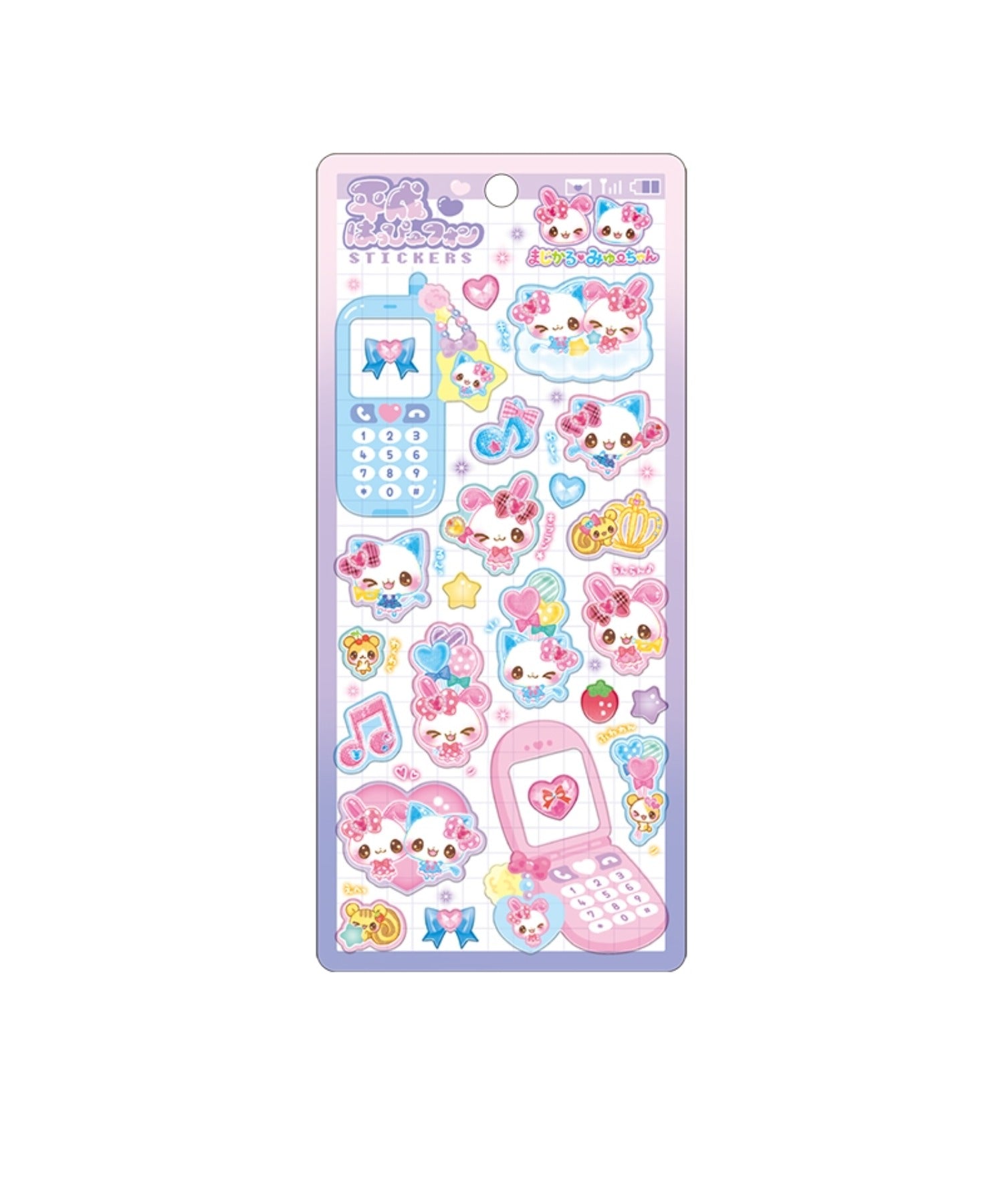 LG25SS07-G0132main123.jpg?v=