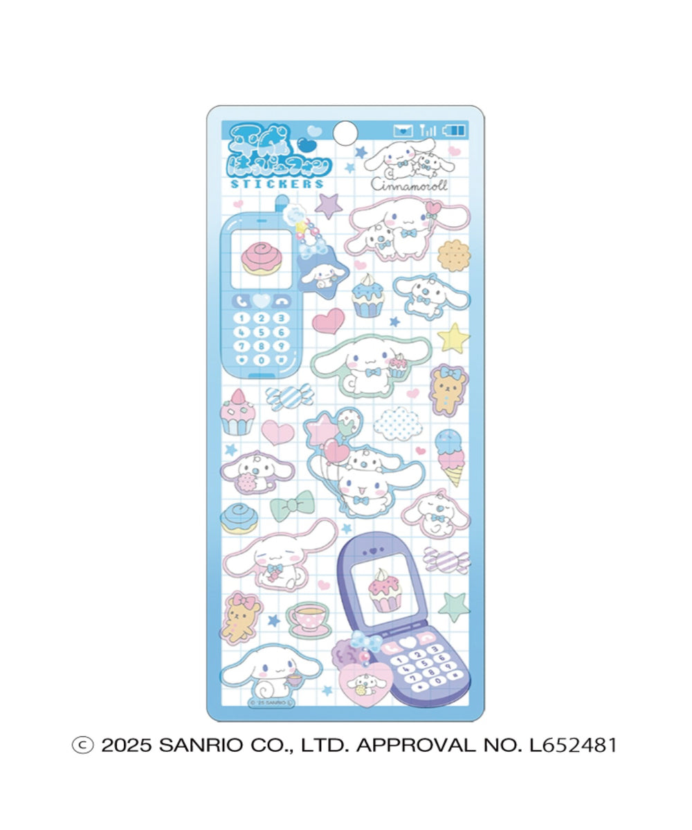 柄2：シナモロール