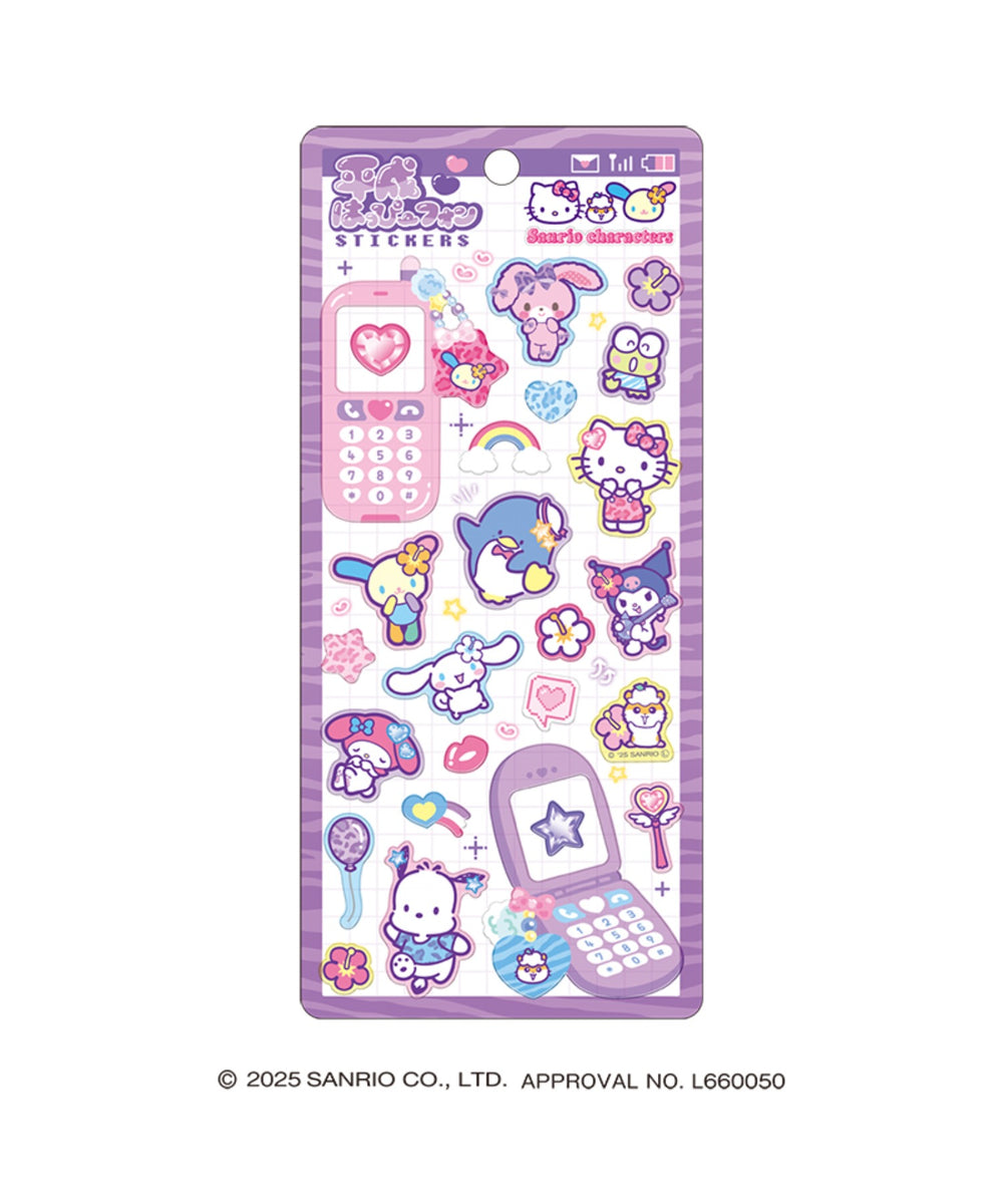 柄5:サンリオキャラクターズ(ギャル)