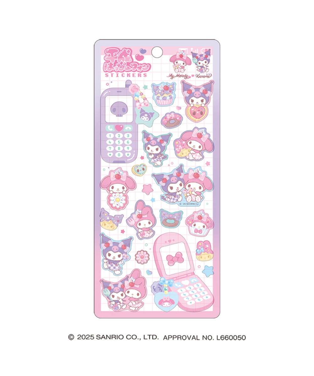 柄6：マイメロディ／クロミ