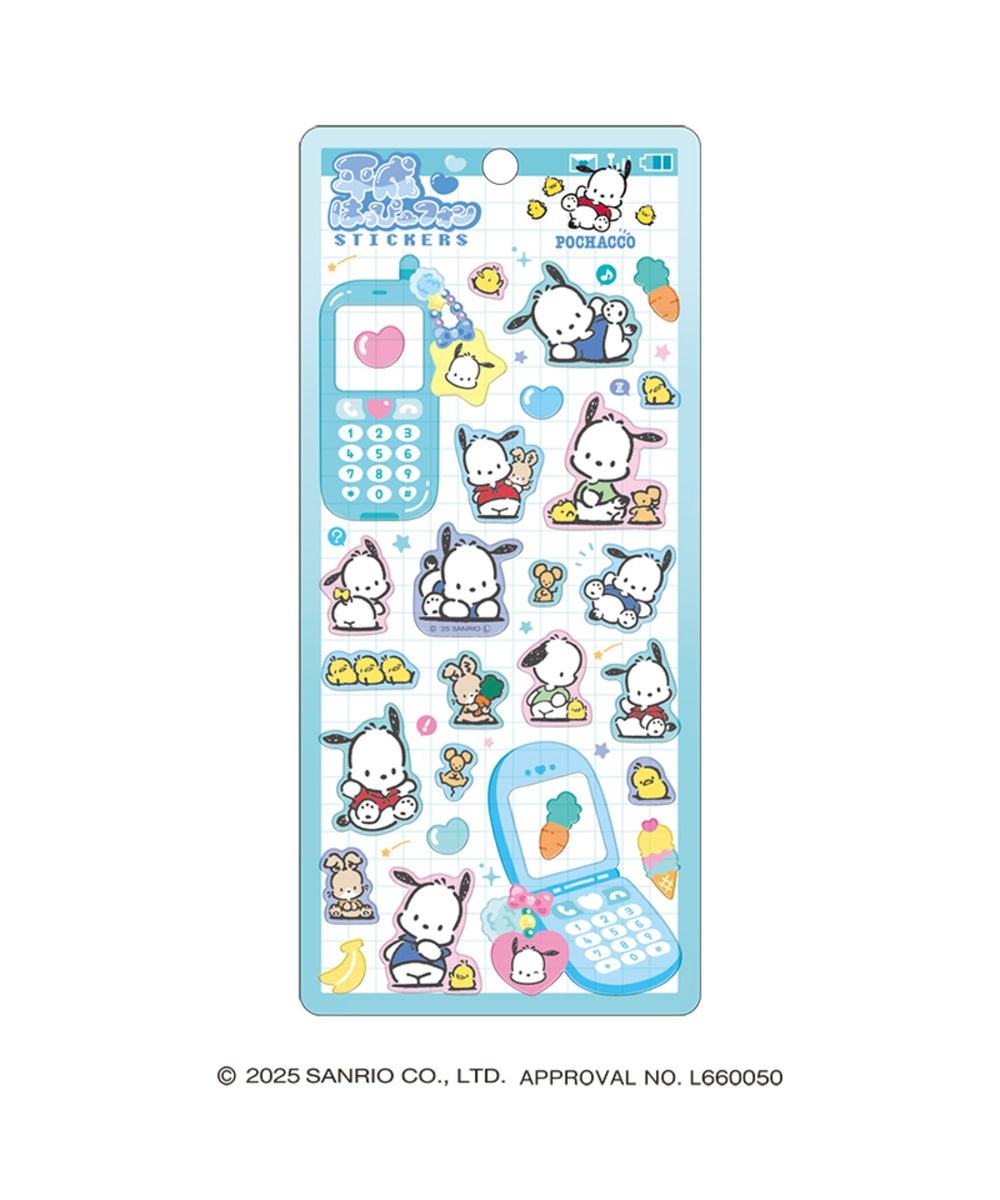 柄8:ポチャッコ