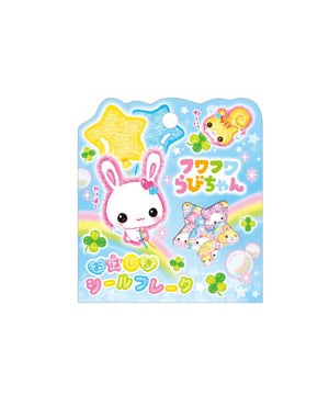 柄1：フワフワらびちゃん／ブルー